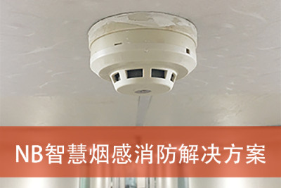 &#24320;&#20113;&#25163;&#26426;